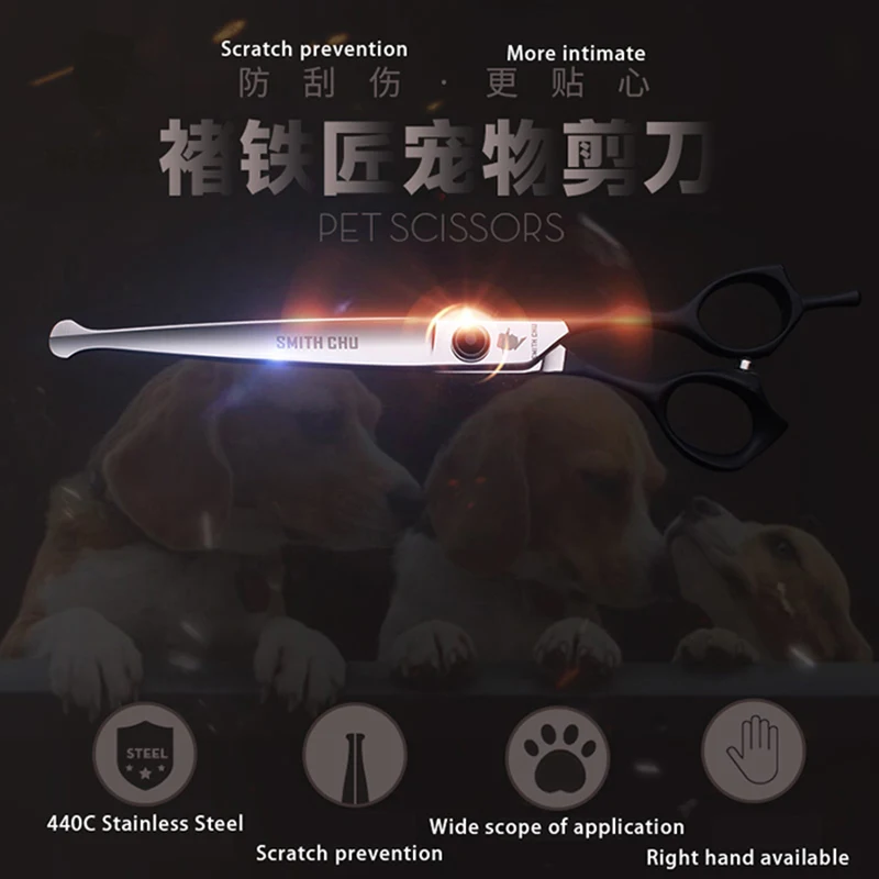 

Smith Chu High Quality 8 Inch Dogs Hairdressing Scissors 440C Stainless Steel Professional Salon Barbers Pet Hair Scissors Set