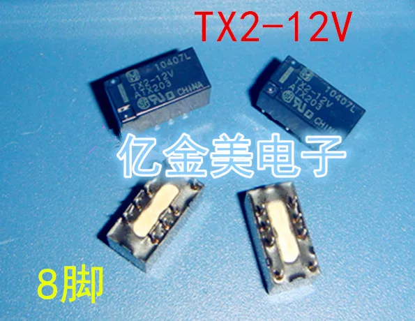 

TX2-12V реле 8-контактный 12В Сигнальное реле