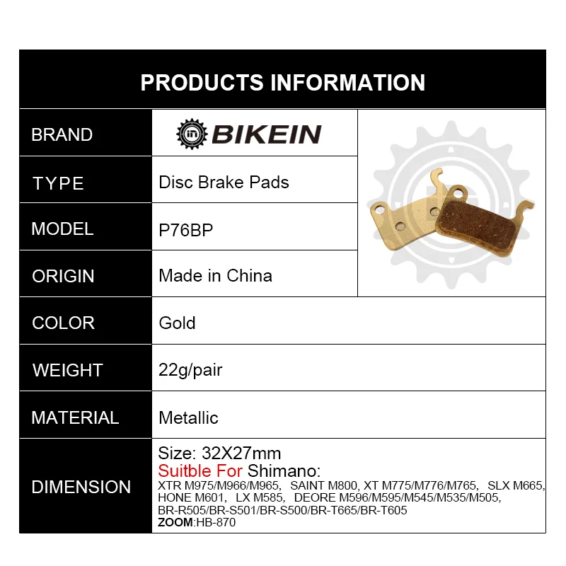 Дисковые Тормозные колодки BIKEIN для велосипеда 1 пара Shimano XT/R M975/M966/M965 SAINT M800 XT