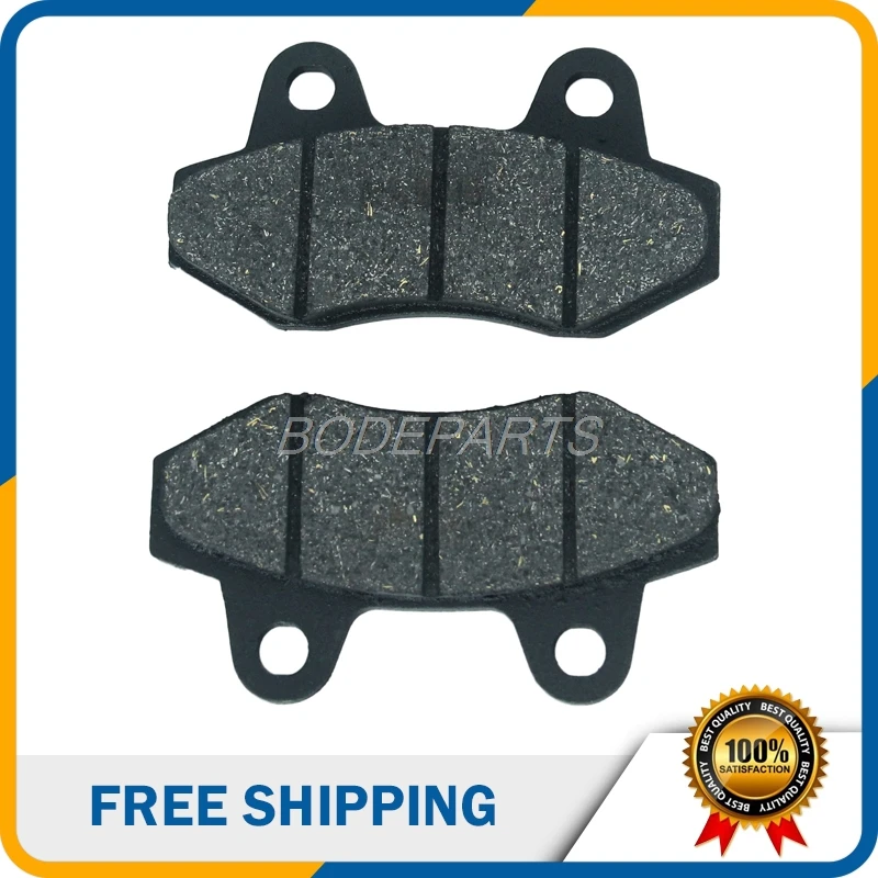 

Wholesale Price Motorcycle Parts Accessories Brake Pad Brake Disk For Motorcycle Dirt Bike Off-road Bike Motocross Free Shipping
