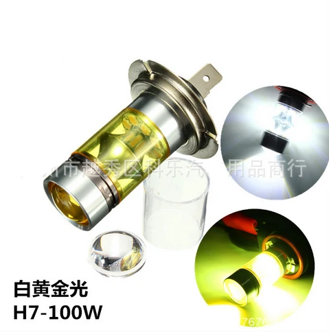 2 шт. автомобильной светодио дный Новый высокой мощности спереди туман лампы Sharp