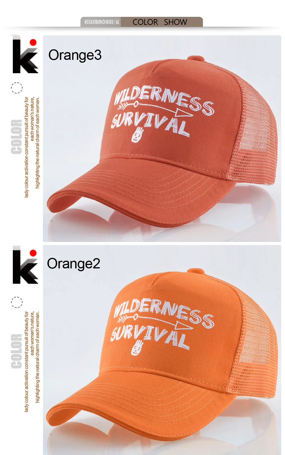 Мужские кепки Snapback летние дышащие сетчатые бейсболки женские кепка с надписью буквы хип хоп Кепка однотонный спортивная кепки