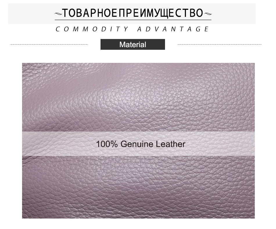 Zency элегантная женская сумка через плечо, натуральная кожа, вместительные сумки, модная женская сумка-мессенджер, популярная, фиолетовая, розовая, bolso hombro mujeres