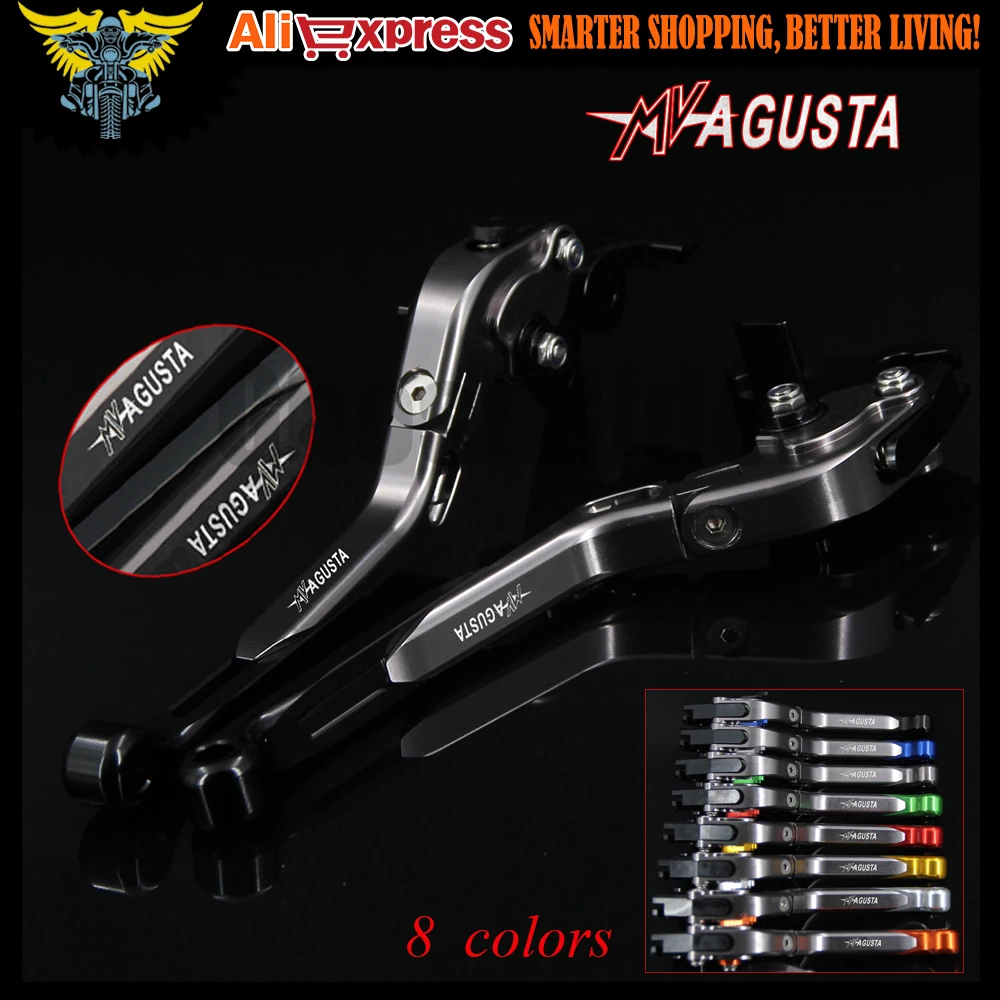 Черные + титановые регулируемые складные рычаги тормозной муфты мотоцикла для MV