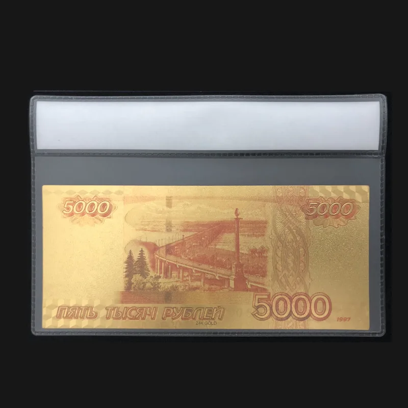 Новые продукты для российской банкнота 5000 рубль золотые банкноты в 24k золото с
