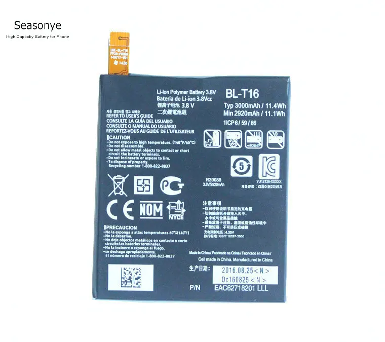 Сменный аккумулятор Seasonye BL T16/BL T16/BLT16 3000 мАч + инструменты для LG H955A H959 G Flex 2 Vu 4 Vu4 H950