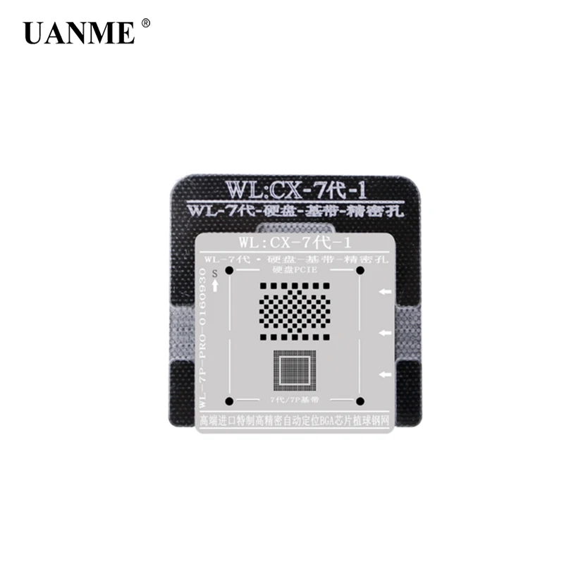 UANME WL лучший для iphone 6 6s 6sp Plus CPU NAND A7 A8 A9 A10 процессор BGA reball Оловянная сетка трафарет