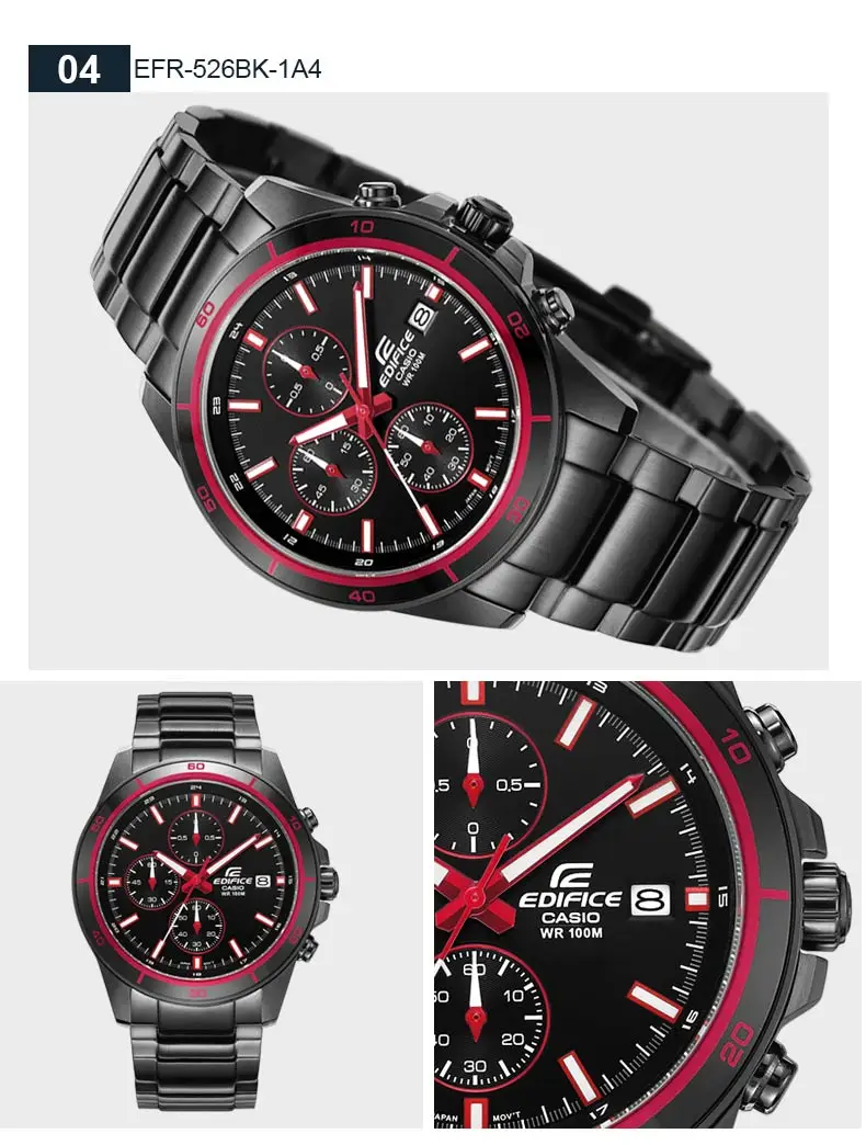 Casio Часы серии EDIFICE новые модные спортивные 10 бар водонепроницаемые кварцевые Стальные мужские часы с ремешком черный стальной ремень EFR-526BK