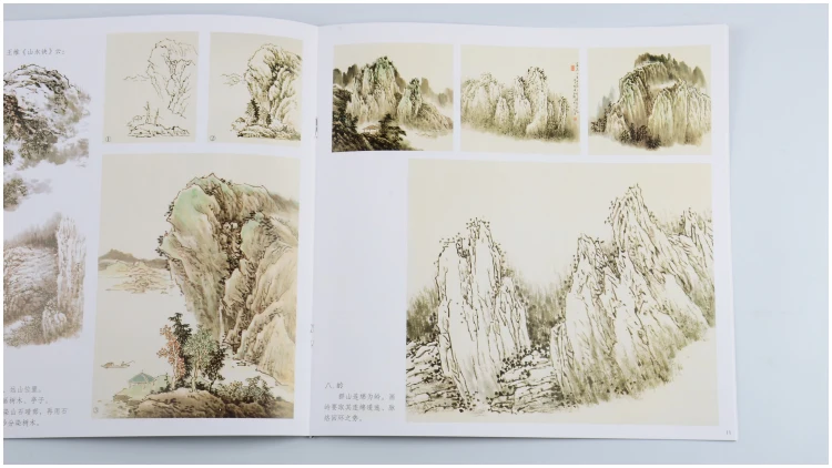 Коллекция картин китайская живопись скалы леса шаги рисования свободный