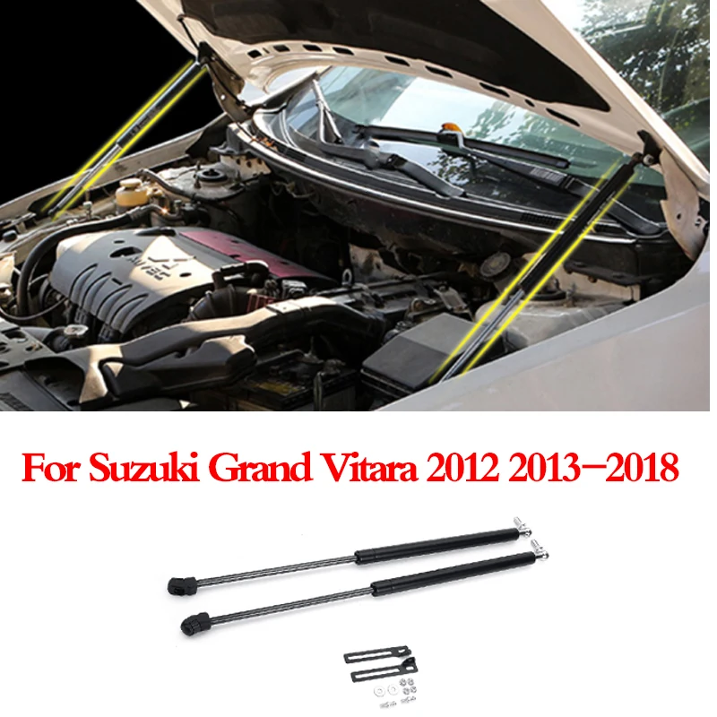 Для Suzuki Grand Vitara 2012 2018 автомобильная подставка гидравлический стержень подъемная
