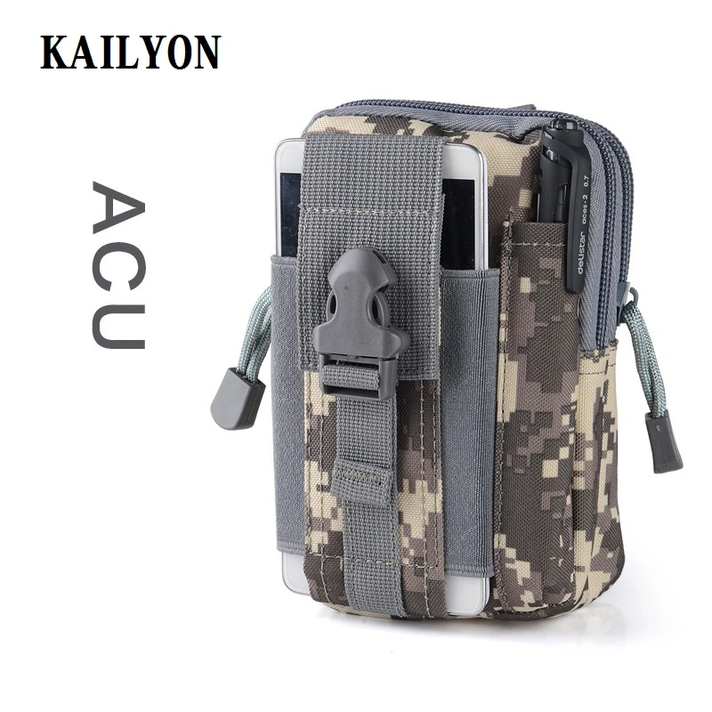 Уличная тактическая кобура Военная облегченная модульная система переноски