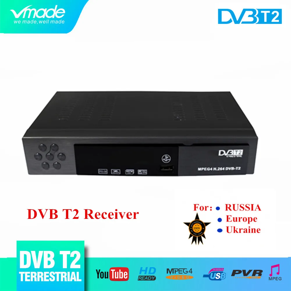 Vmade HD цифровой DVB T2 8902 наземный телеприставка полностью соответствует T/T2 и H.264 MPEG