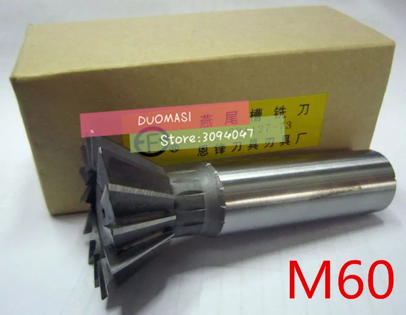 

Бесплатная доставка 1 шт. 60 мм * 50/60 мм * 70/60 мм * 75 градусов HSS ласточкин хвост резак Концевая фреза
