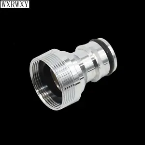 Латунный соединитель для садового крана M22 M24, резьбовой соединитель, аксессуары для водяного пистолета, переходник для крана, шаг зуба 1 мм, 1 шт.