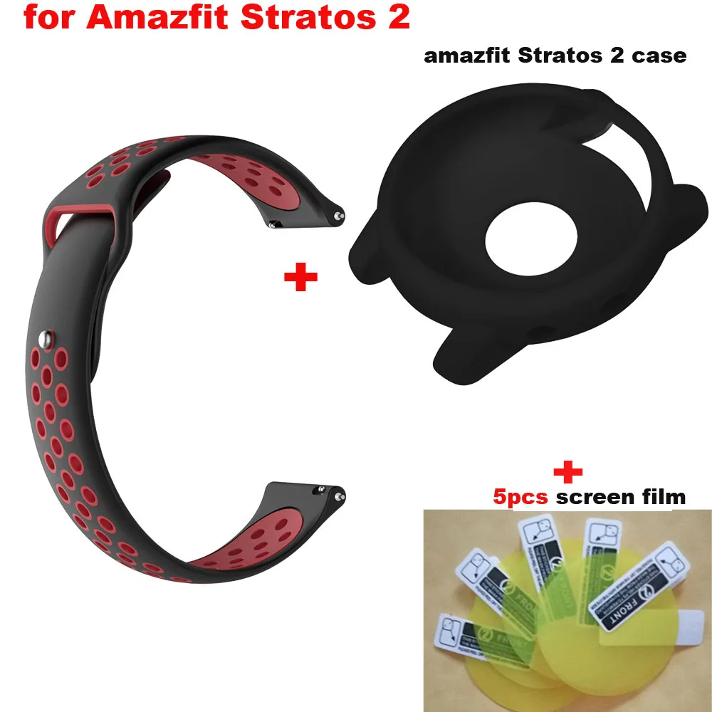 Black red-black 7/лот Amazfit Stratos 2 ремешок 22 мм силиконовый браслет для Xiaomi Huami Amazfit Stratos 2 Watch Band защитные чехлы пленка для экрана - Цвет: Black red-black