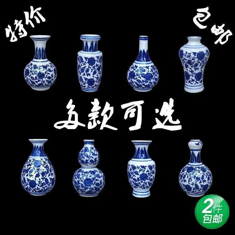 Винтажный домашний декор guci YEFINE рандомная традиционная китайская сине белая