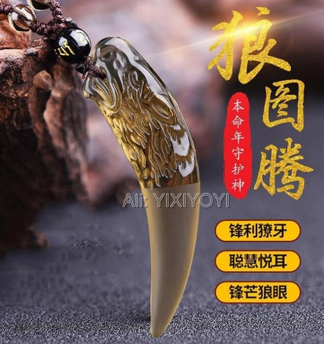 Прямая поставка китайская ручная работа натуральный черный ледяной обсидиана