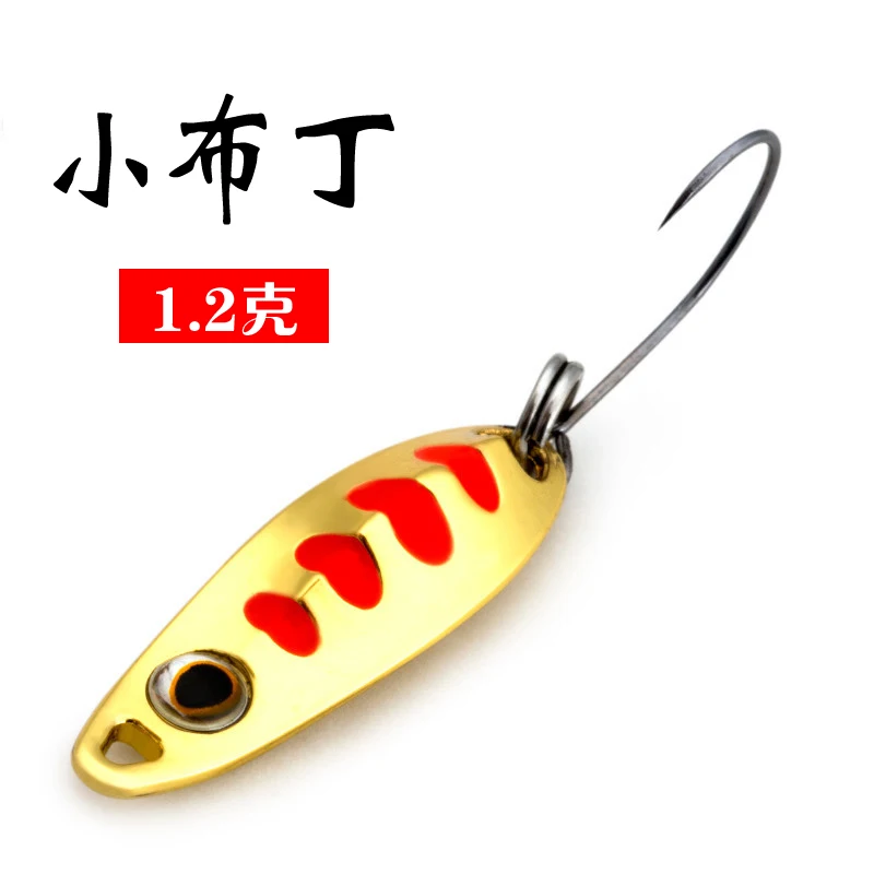 

Рыболовная приманка JUYANG в виде ложки 1,2 г, металлическая приманка, жесткая приманка, джиг с одним крючком, приманки, рыболовные снасти