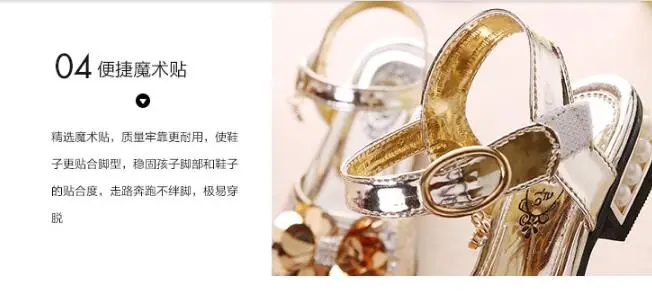 2020 летние новые детские сандалии с цветами свежие девственные тапочки для