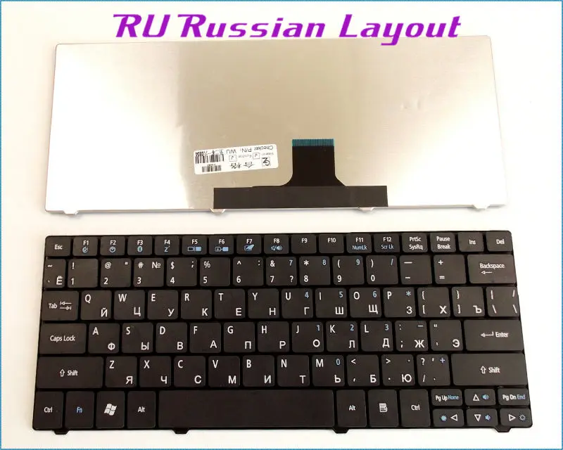 Новая русская клавиатура для ноутбука Acer Aspire One ZA3 ZA5 ZH7 751 751H AO751 AO751H 752 752H AO752 AO752H
