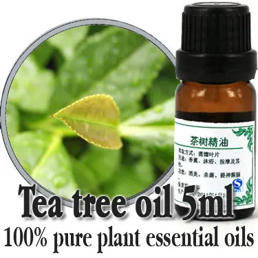 Оптовая продажа! Масло для ухода за кожей бесплатная доставка 100% чистое эфирное