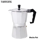 Кофеварка TUANSING, алюминиевая, 136912 чашек