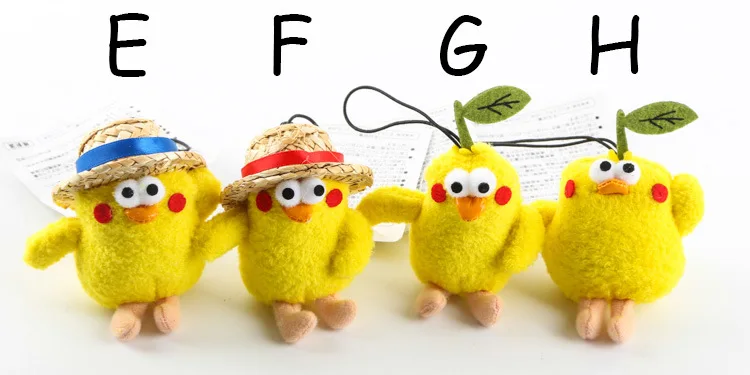 Японский docomo parrot brothers хрустящая куриная голова на длинной траве плюшевый брелок 7 см 7 видов wj01