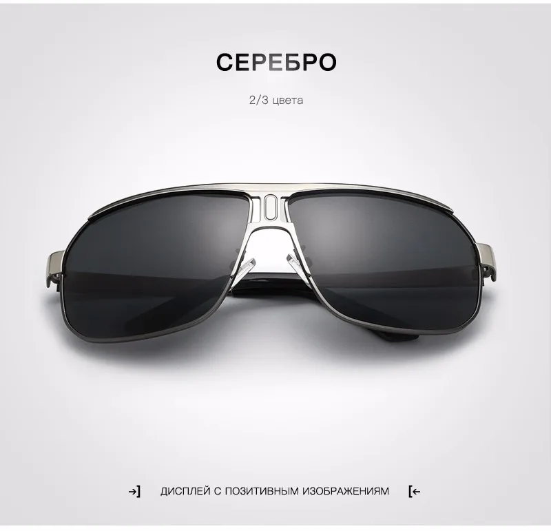 HDCRAFTER Brand New Солнцезащитные Очки óculos-де-сол мужской Старинные gafas Покрытие Зеркало Goggle Проезда Очки Очки для Мужчин