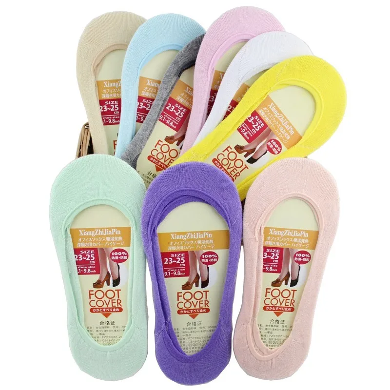 4 пар/лот женские летние носки тапочки тонкие новые милые стильные невидимые