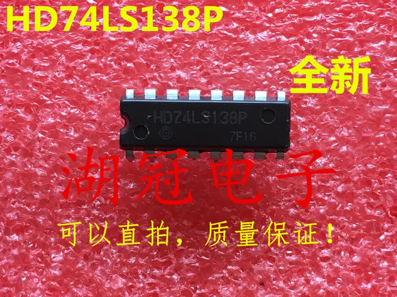 

Freeshipping HD74LS138 HD74LS138P