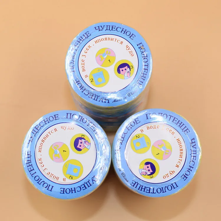 Бытовые дорожные влажные салфетки магическое сжатое полотенце красота Чистка