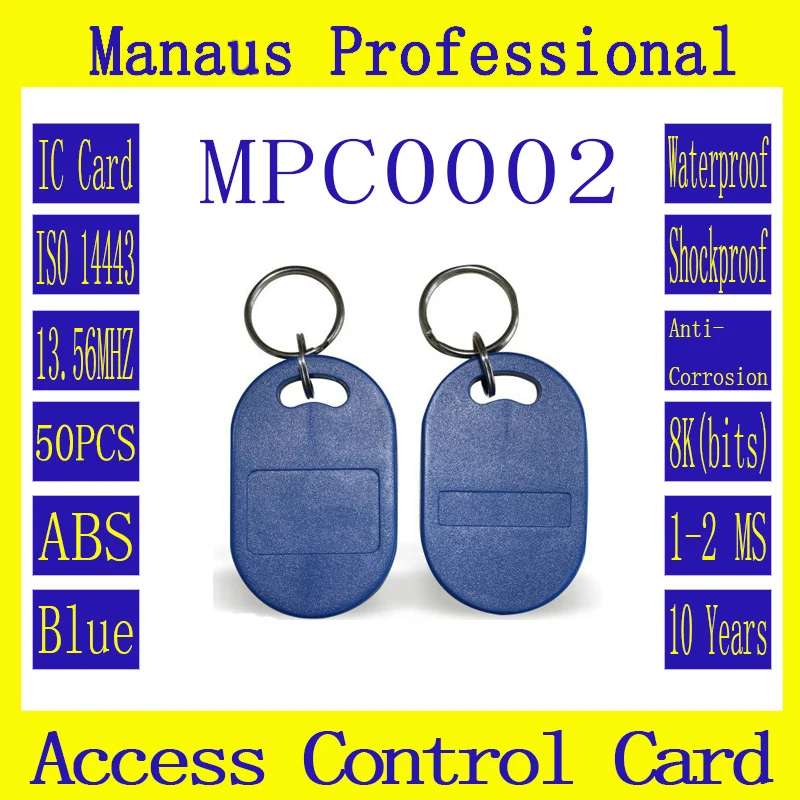 

50 шт RFID 13,56 MHZ тег Бесконтактный контроль доступа бесtacless IC карта ABS Материал контроль доступа карты посещаемости оптовая продажа C02C