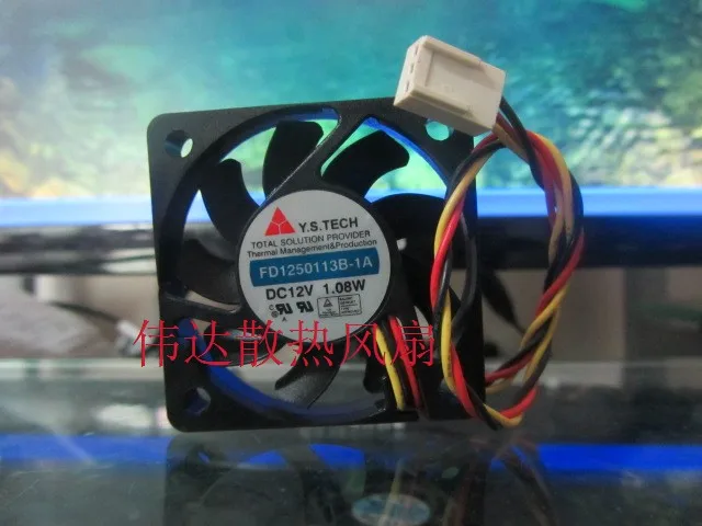 Вентилятор 5010 1 08 12 в пост. Тока Вт 50x50x10 мм|5010 fan|fan 5010mm fan |