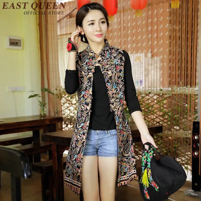 Женский жилет с вышивкой длинный Приталенный без рукавов в китайском стиле KK421 Q