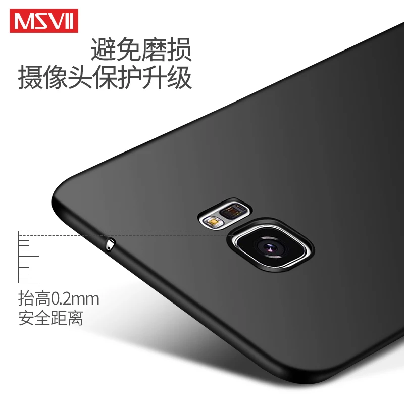 100% MSVII 4 уровня обновленная картина маслом Роскошный чехол для Samsung galaxy S6 edge
