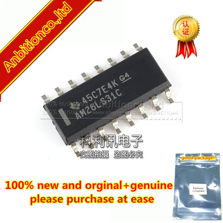 10 шт. новинка 100% оригинальный AM26LS31CDR SOP-16 AM26LS31 | Мобильные телефоны и аксессуары