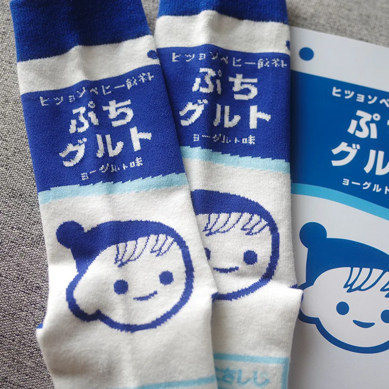 Harajuku с забавным рисунком женские хлопковые носки для девочки Детские