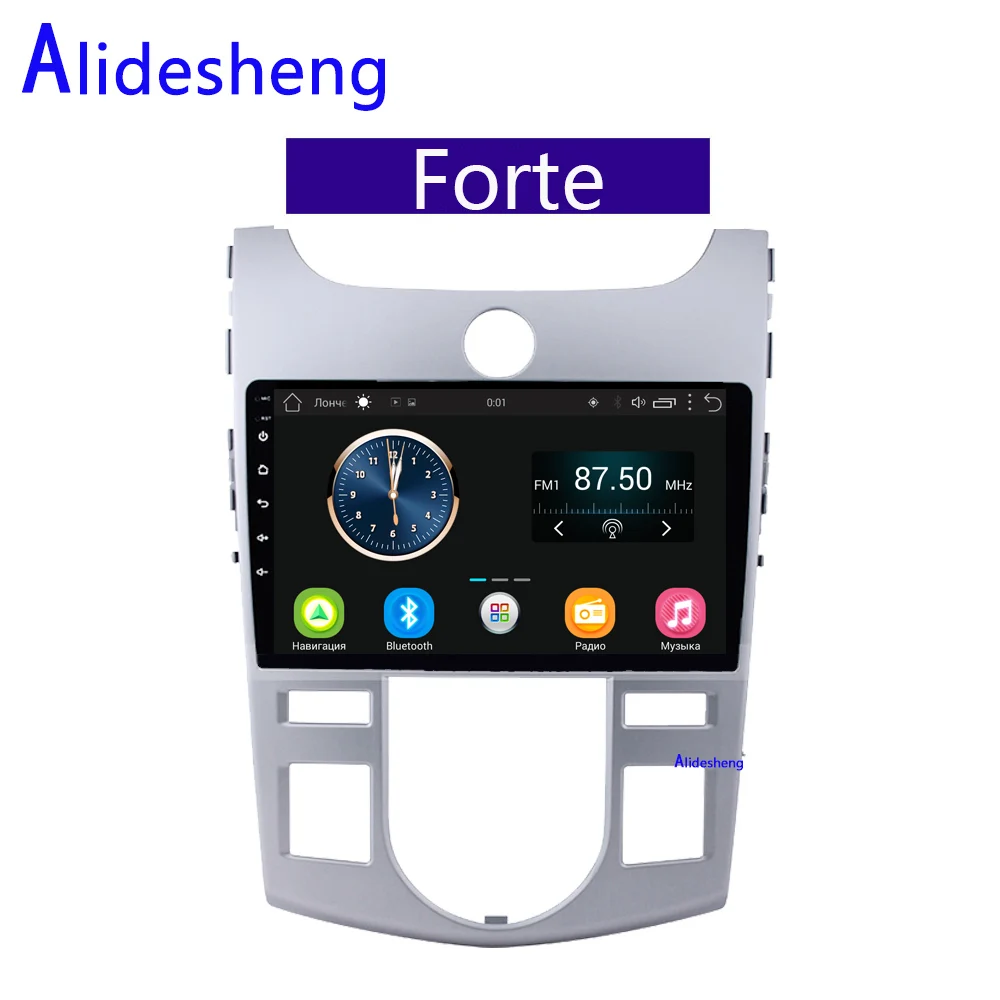 2din 2.5D HD Android 8 1 автомобильный мультимедийный плеер для KIA Forte (AT) Cerato 2 2008 2009 2010 2011 2012