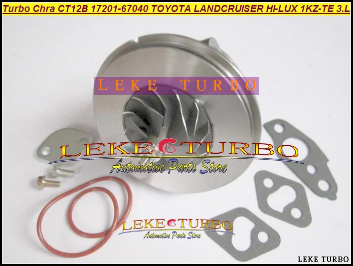 Турбокартридж Chra Core CT12B 17201 67040 для TOYOTA LANDCRUISER LAND CRUISER 4 runner HI LUX 1KZ TE KZN130 л|core 2 extreme