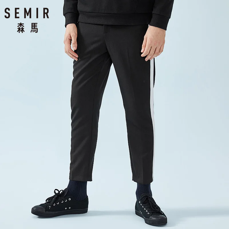 Брюки SEMIR мужские укороченные спортивные штаны с боковыми полосками боковым