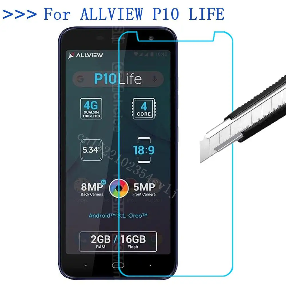 2.5D 0.26mm Ultra Thin Tempered Glass For ALLVIEW P10 LIFE Toughened Screen Protector Film Protective Case Universal | Мобильные