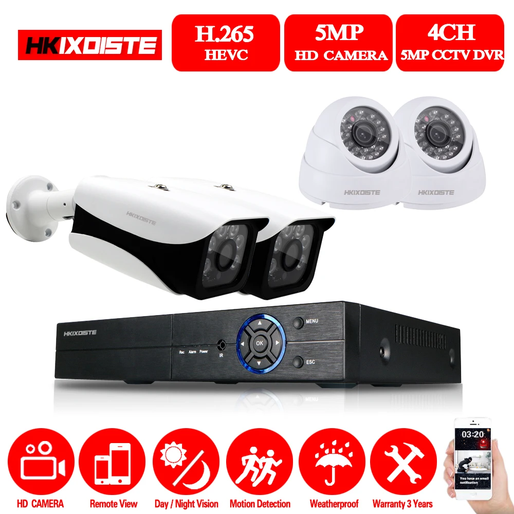 Камера видеонаблюдения hkixdiche 4 канала 5 Мп DVR МП 40 м камера ночного видения HDMI