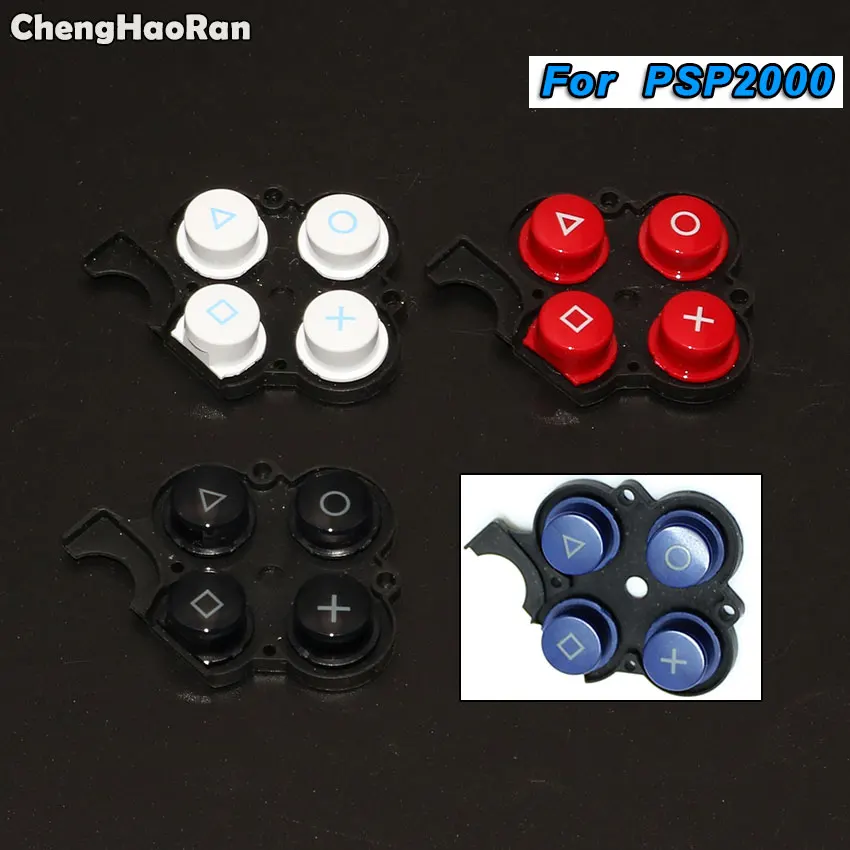 Проводящая подставка ChengHaoRan для Sony PSP 1000 проводящая правая кнопка D Pad 2000