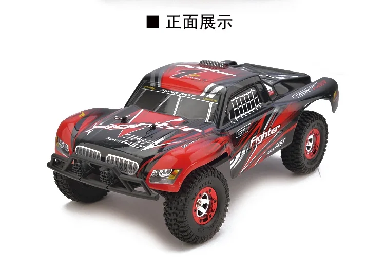 1/12 масштаб 4WD электрический Rc автомобиль внедорожный грузовик baja С 2,4 GHz радиосистемой RTR