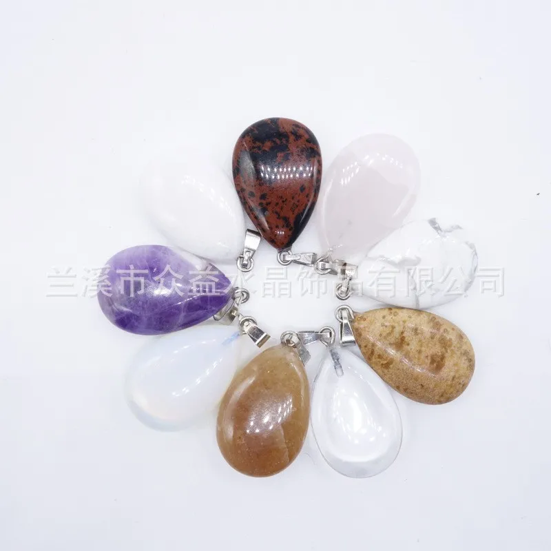 Натуральный камень капли воды подвески маятники Кристальное очарование