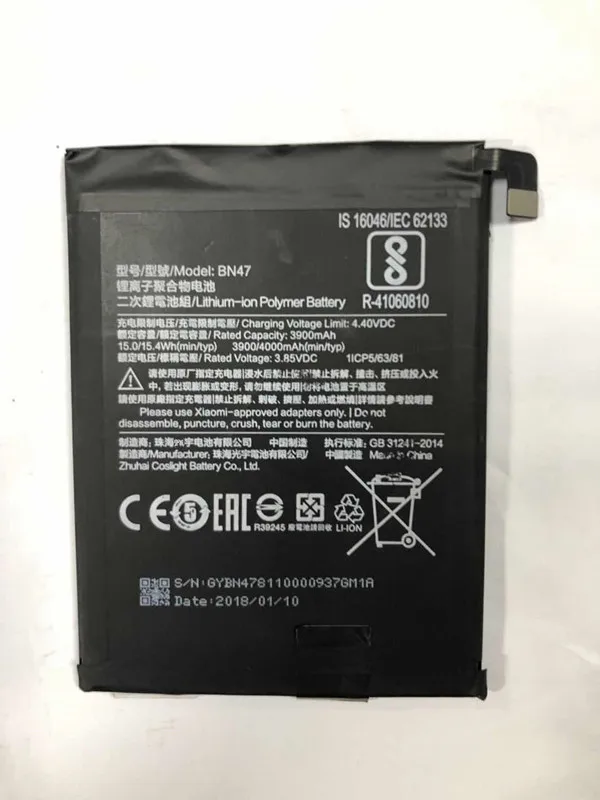 100% Оригинальный запасной аккумулятор для Xiaomi BN47 RedMi6 Pro Redmi 6 смартфон + номер