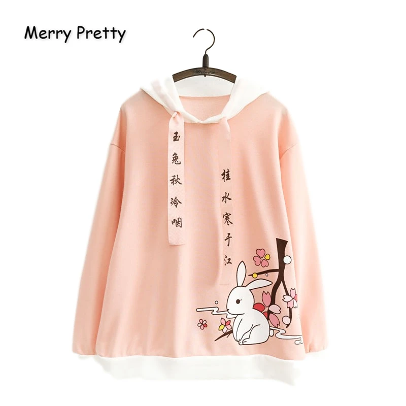 Женская толстовка с капюшоном Merry Pretty розовая длинным рукавом и китайским принтом милые пуловеры