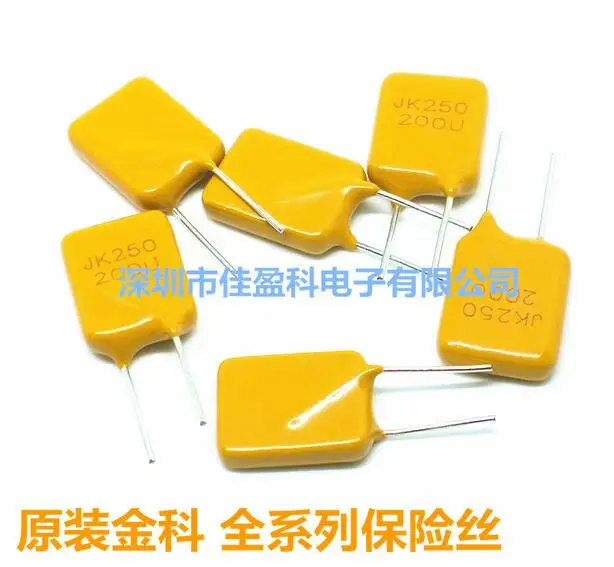 Бесплатная доставка 20 шт./лот прямой Самовосстанавливающийся Предохранитель JK250