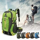 Водонепроницаемый рюкзак 40 л для велоспорта, дорожная маленькая сумка для кемпинга, похода, ноутбука, альпинизма, спортивные сумки для мужчин и женщин