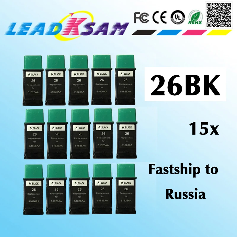 15 шт. картриджи для принтера hp26 51626A DeskJet 200/320/340/400/500C/505K/540 | Компьютеры и офис